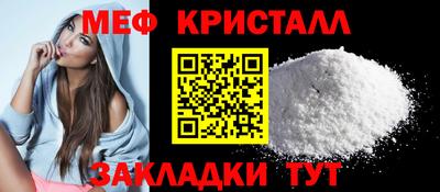 2c-b Шебекино