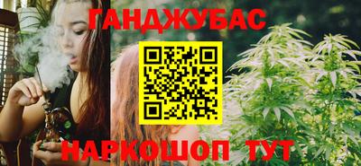 2c-b Шебекино