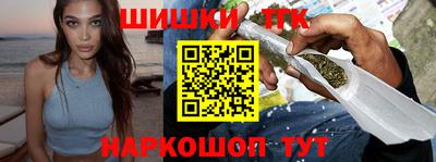 соль ск Шахты