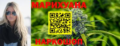 соль ск Шахты
