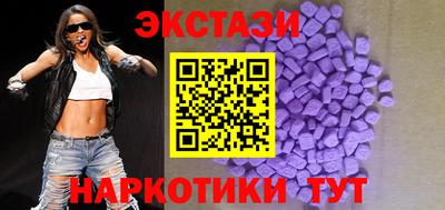 2c-b Шебекино