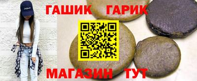 2c-b Шебекино