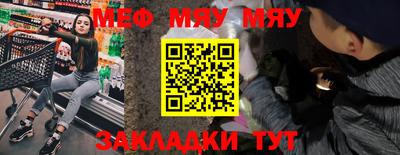 соль ск Шахты