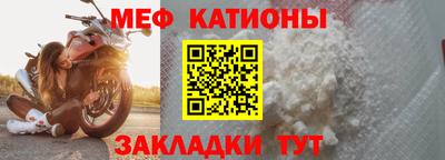 2c-b Шебекино
