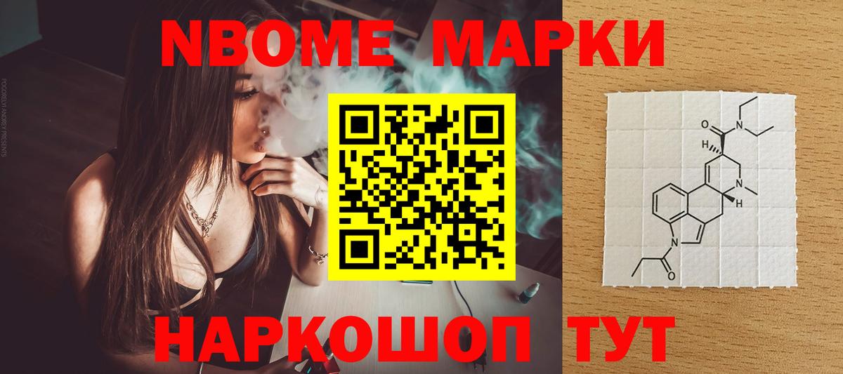 Бугуруслан  Лсд 25 экстази ecstasy  LSD-25 экстази кислота  блэк спрут ССЫЛКА  Вход с VPN 